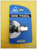 WindSpeed(WS)拆飞轮工具