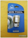 WindSpeed(WS)拆中轴工具