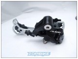 SHIMANO alivio M430后拔(9S)