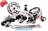 SHIMANO XT M780套件（3*10S）