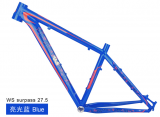 Windspeed surpass 27.5铝合金车架