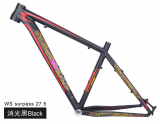 Windspeed surpass 27.5铝合金车架