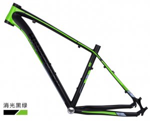 Windspeed WSR-701铝合金车架（锥管）