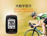 bryton百锐腾R310T GPS码表自行车码表夜光ANT＋心率 踏频 蓝牙（工厂代发）
