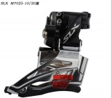 Shimano SLX M7025下摆前拨，上下拉线。