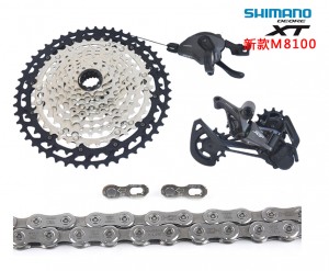 Shimano XT M8100 小套件1*12S