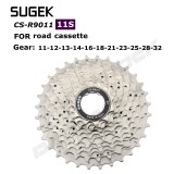 SUGEK R9011 11S公路飞轮11-32T