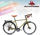 DARKROCK travel 700长途旅行车（4700版）