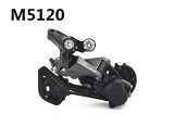 shimano DEORE M5120 SGS后拨