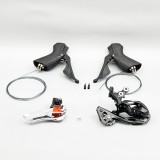 shimano R7000公路小套件