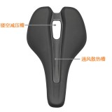 SELLE ROYAL 2324U公路坐垫