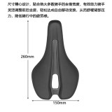 SELLE ROYAL 2324U公路坐垫