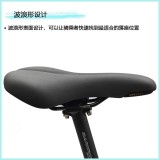 SELLE ROYAL Explora山地坐垫