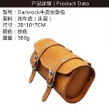 DARKROCK牛皮坐垫包