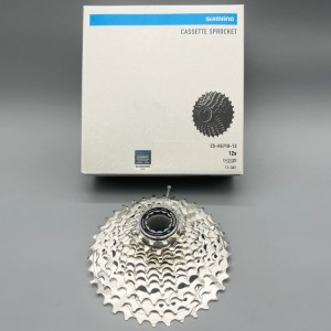 盒装Shinano HG710-12公路飞轮11-36T