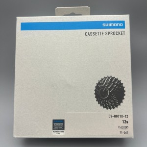 Shinano HG710-12公路飞轮11-36T