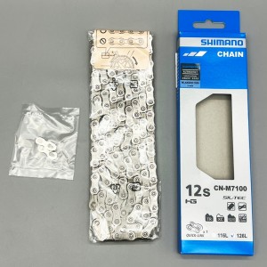 盒装Shimano SLX M7100 山地链条 12S