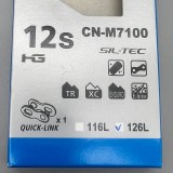 盒装Shimano SLX M7100 山地链条 12S