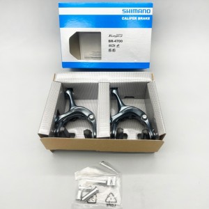 盒装shimano TIGRA 4700公路夹器