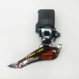 蓝图 LTWOO ERX TT公路电变套件